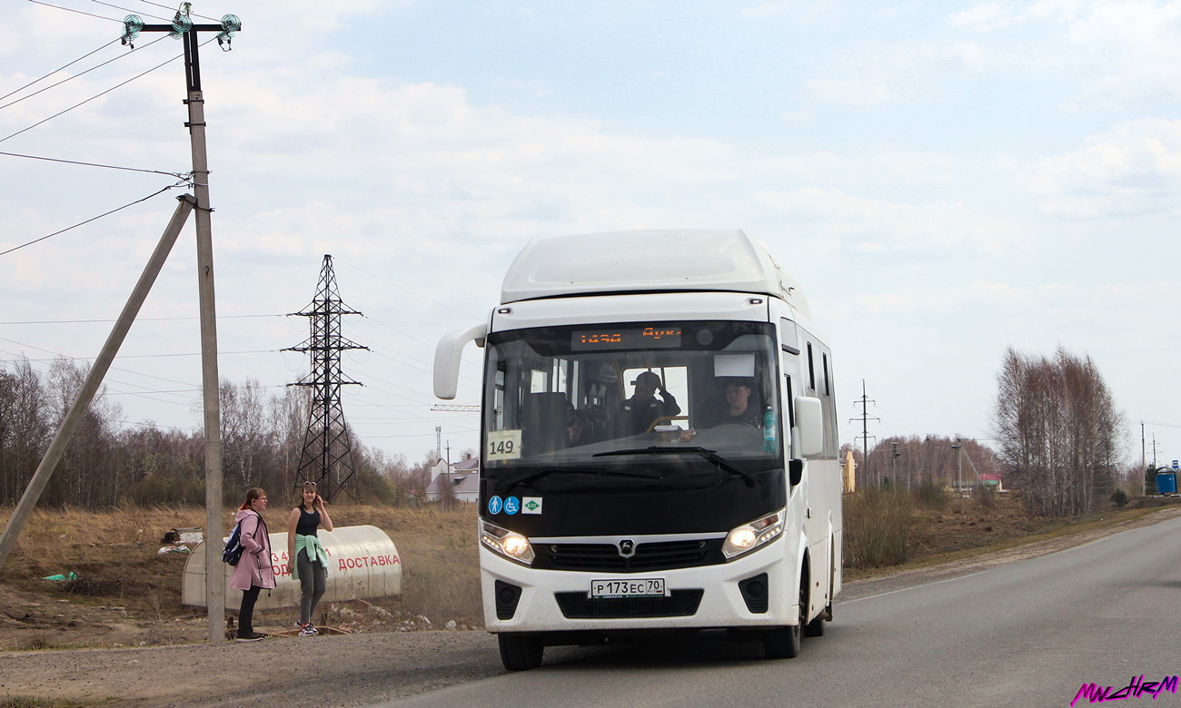 Томская область, ПАЗ-320435-14 "Vector Next" № Р 173 ЕС 70
