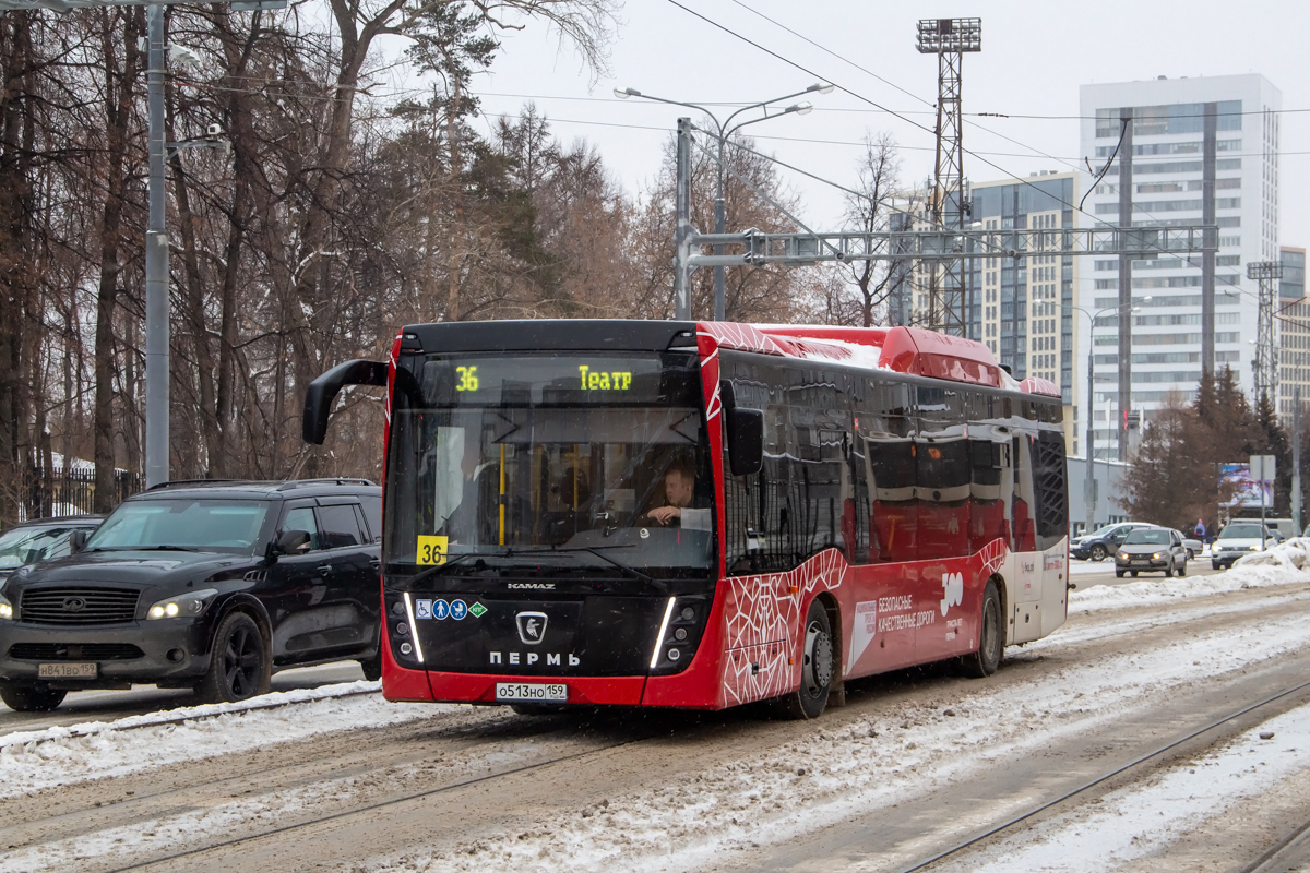 Пермский край, НефАЗ-5299-40-57 (CNG) № О 513 НО 159