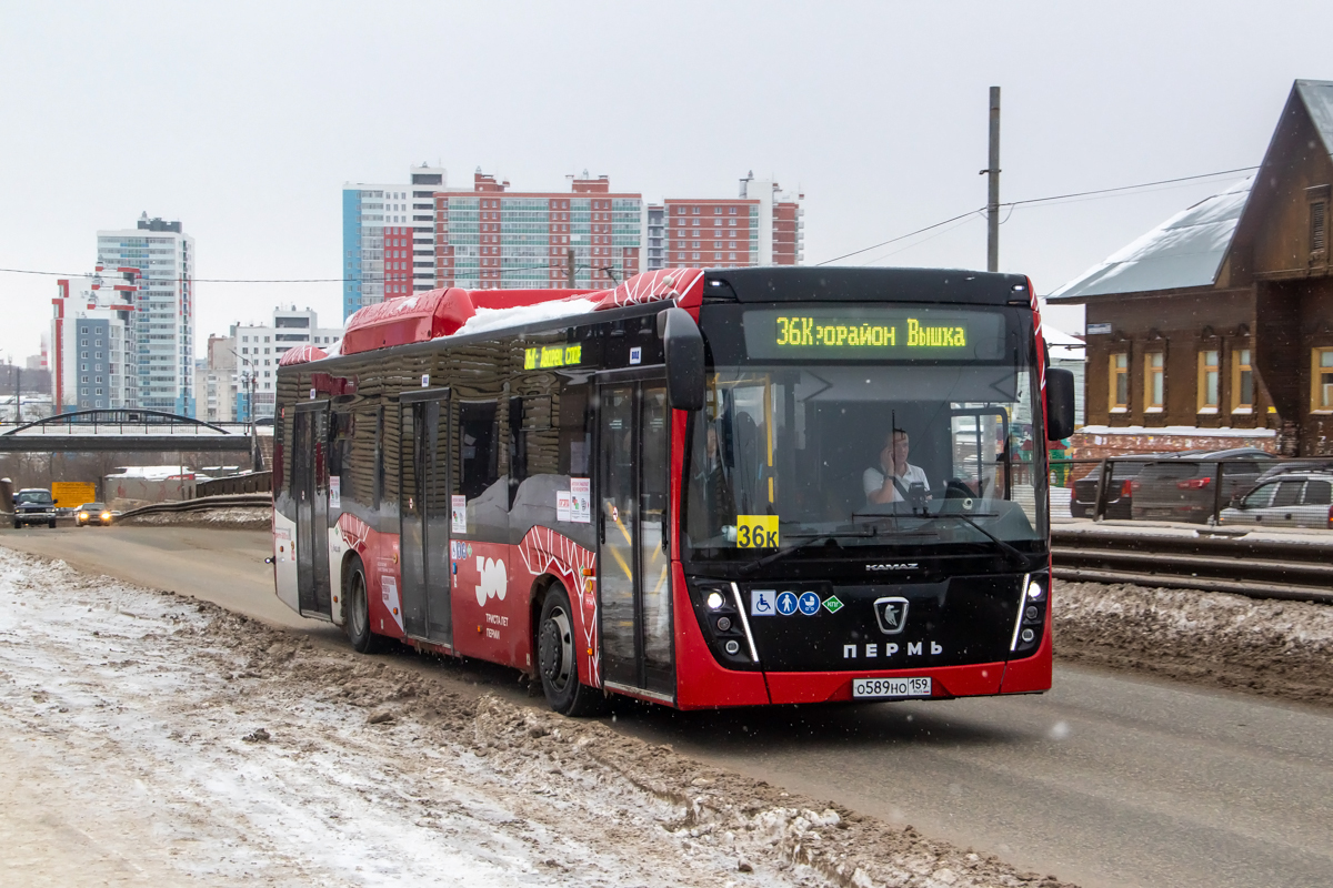 Пермский край, НефАЗ-5299-40-57 (CNG) № О 589 НО 159