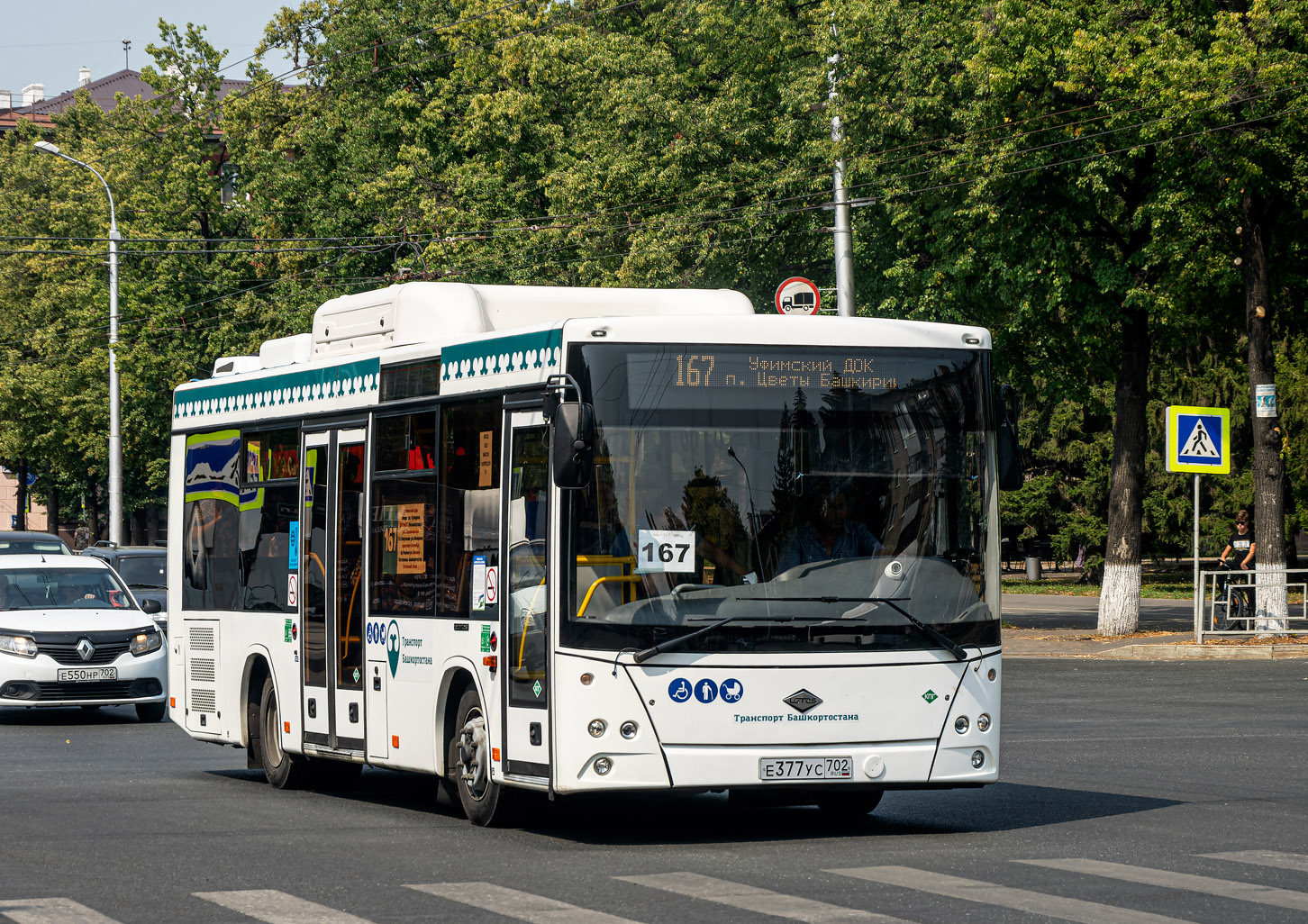 Башкортостан, Lotos-206 № Е 377 УС 702