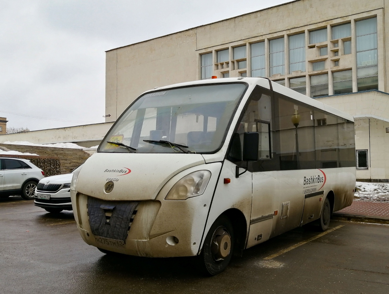 Рязанская область, Неман-420224-11 № Н 275 ТМ 62