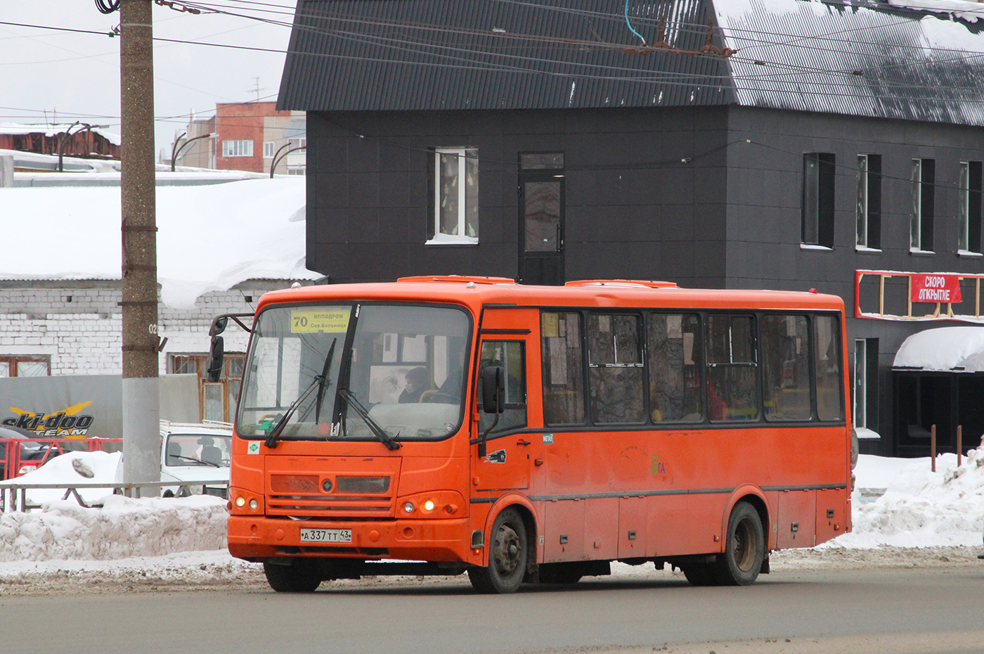 Кировская область, ПАЗ-320412-14 № А 337 ТТ 43