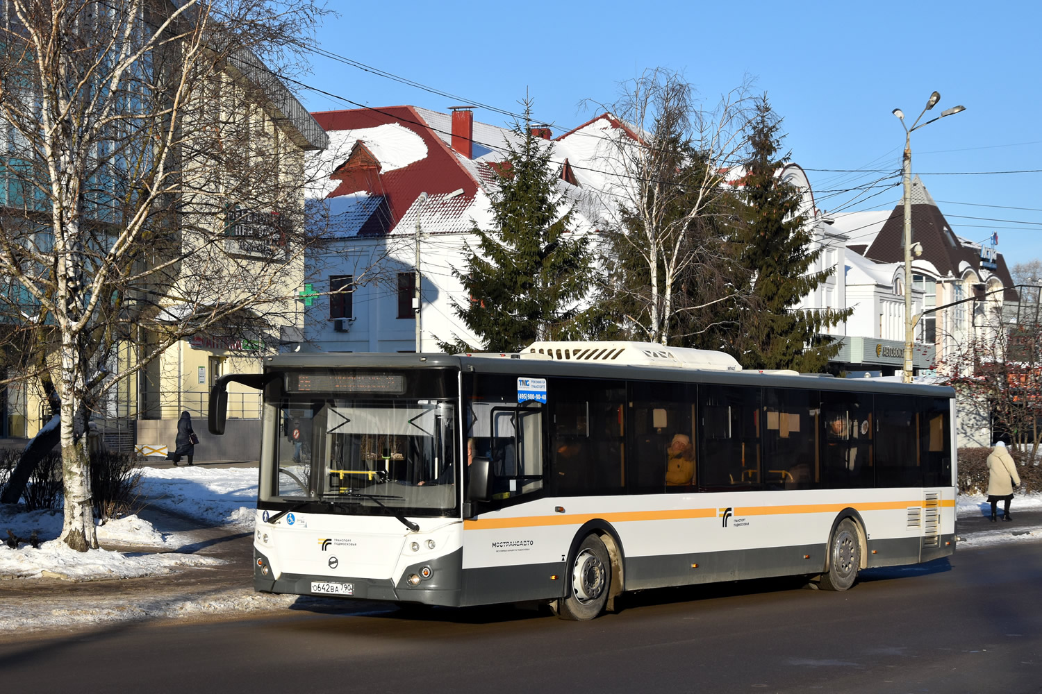 Moscow region, LiAZ-5292.65-03 # 107642