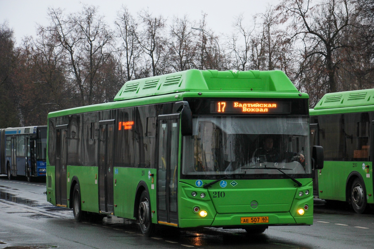 Псковская область, ЛиАЗ-5292.67 (CNG) № 210