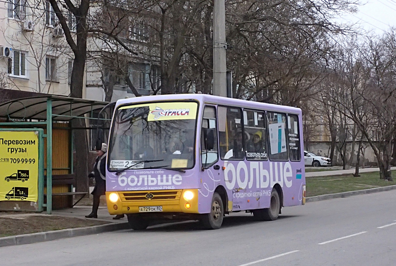 Республика Крым, Богдан А06921 № 31