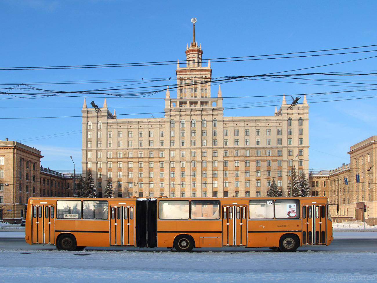 Chelyabinsk region, Ikarus 280.02 # АК 305 74