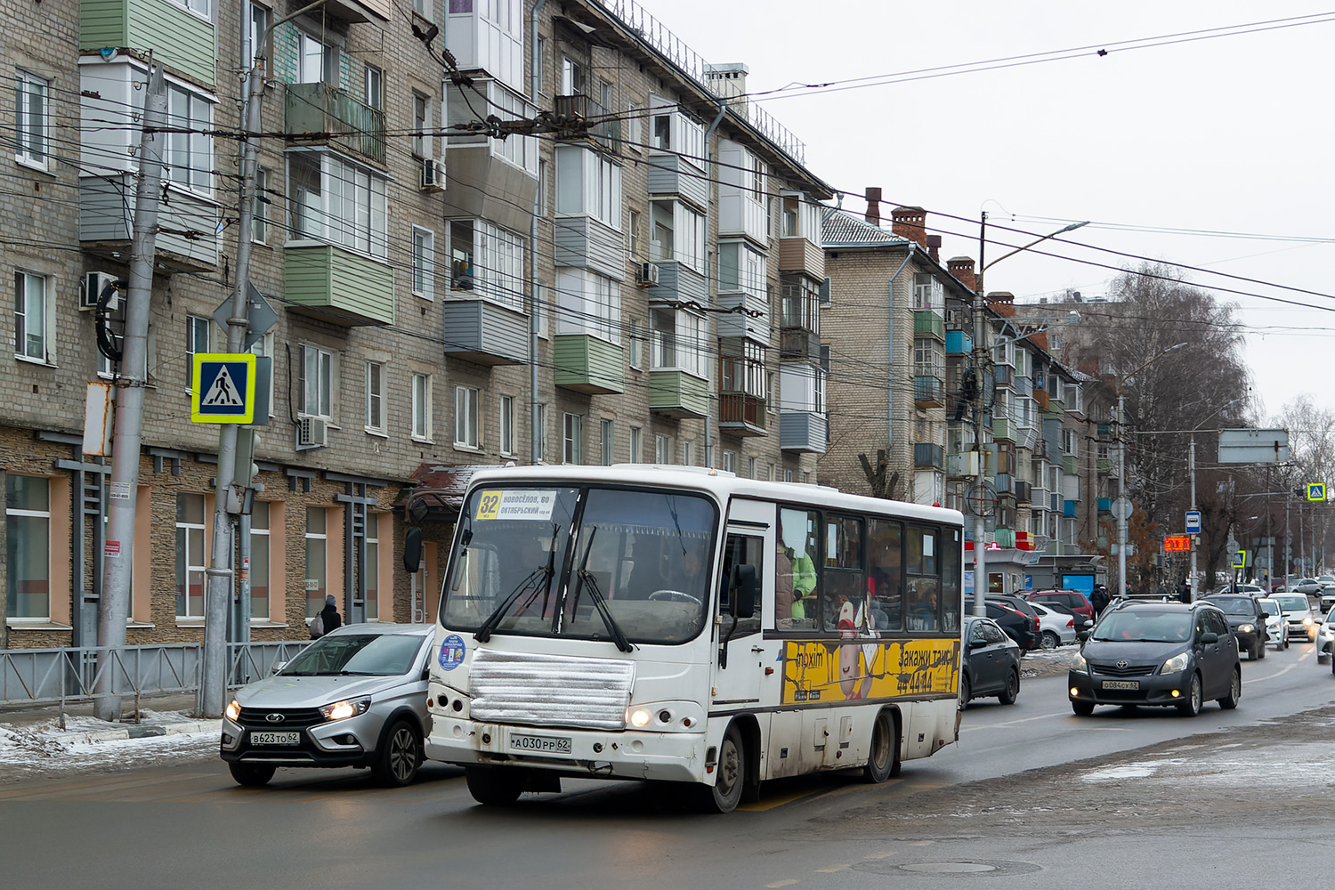 Рязанская область, ПАЗ-320402-05 № А 030 РР 62