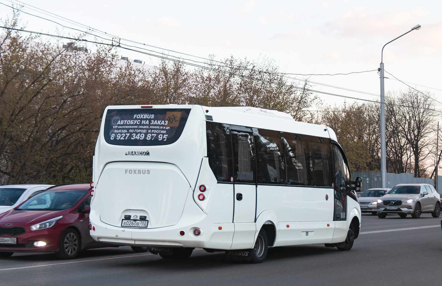 Башкортостан, FoxBus 62412-01 № А 026 ОВ 702