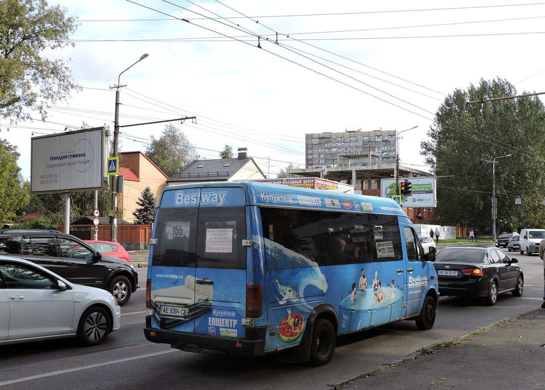 Днепропетровская область, Volkswagen LT46 № AE 8304 CK