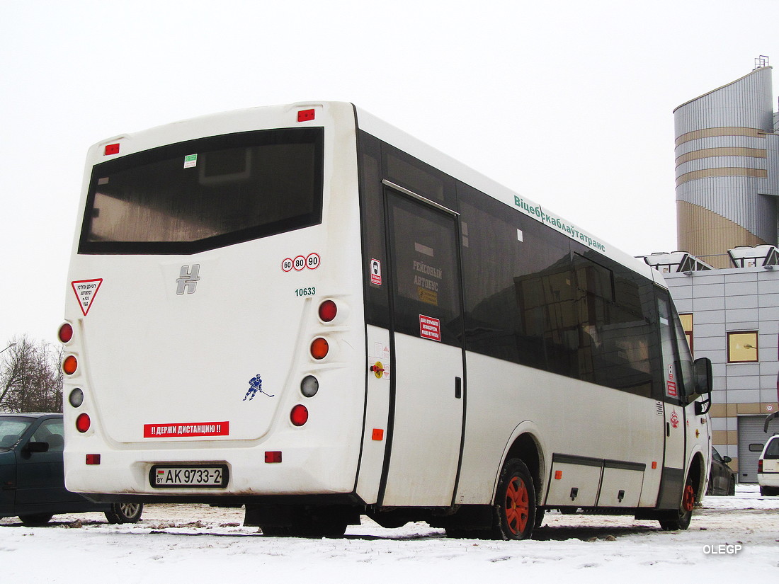 Витебская область, Неман-420211-511 № 10633