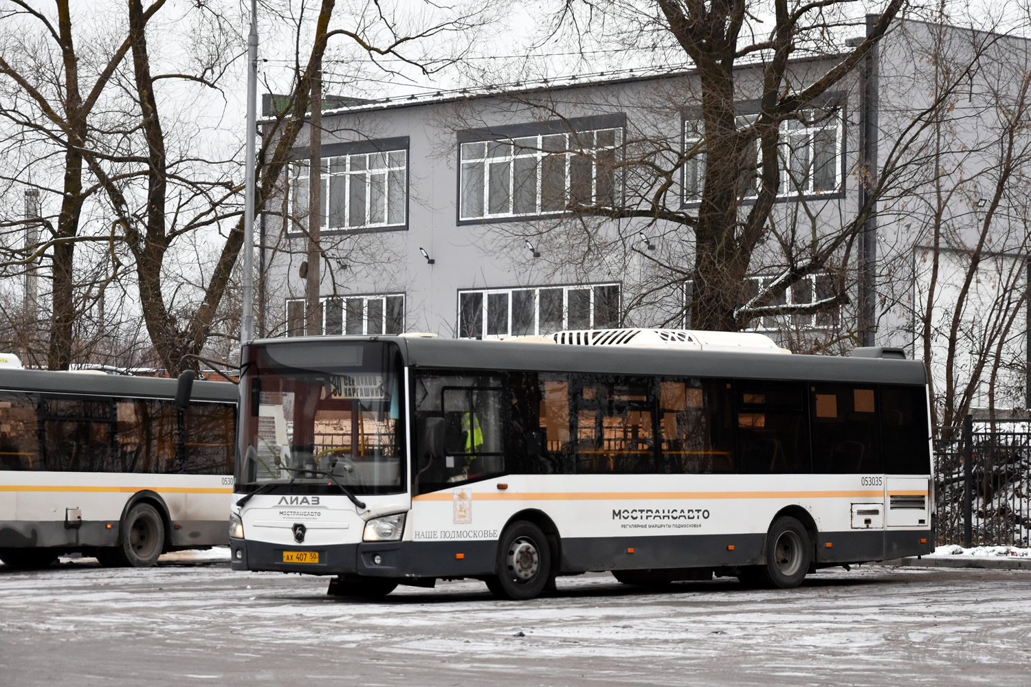 Московская область, ЛиАЗ-4292.60 (1-2-1) № 053035