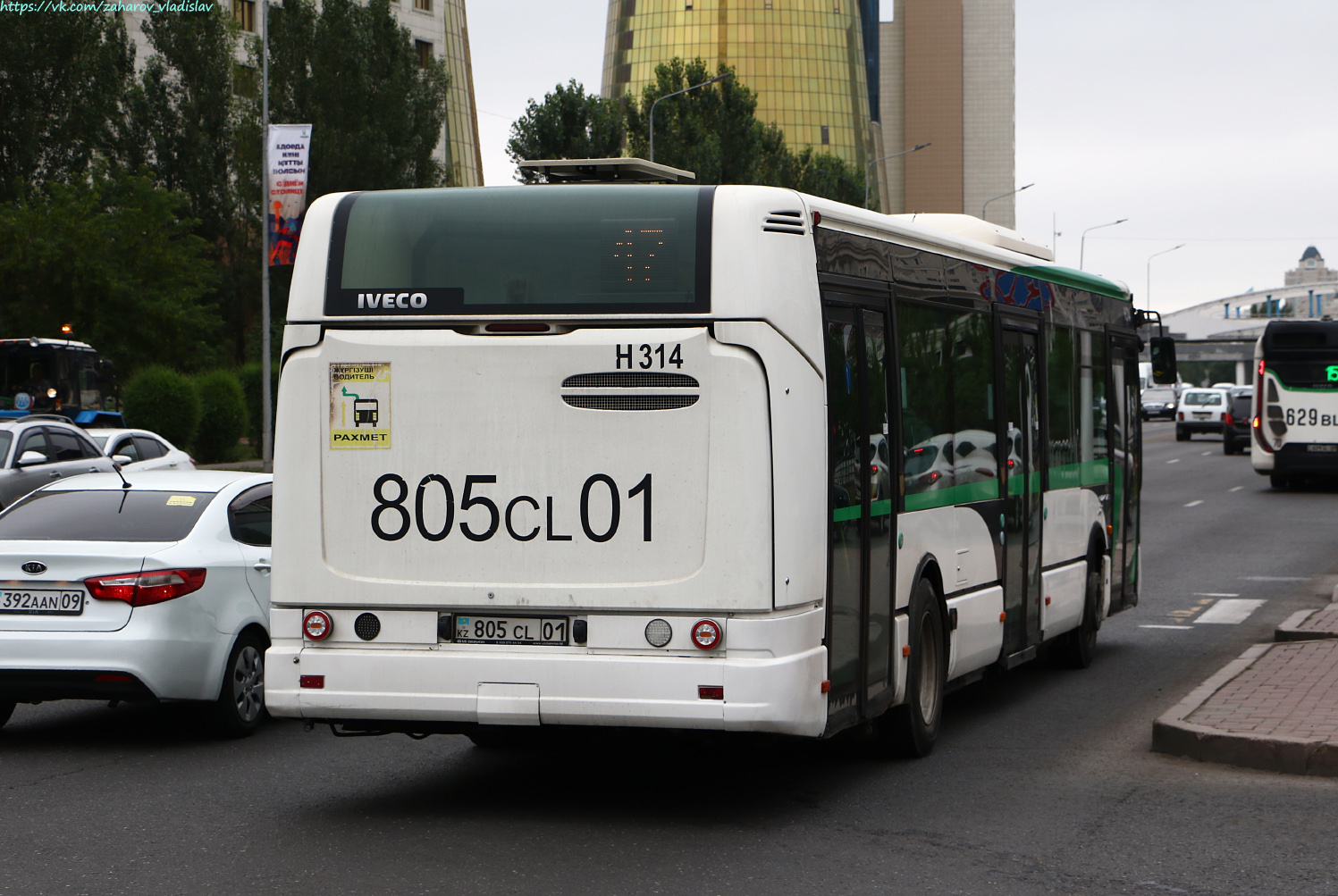 Астана, Irisbus Citelis 12M № H314