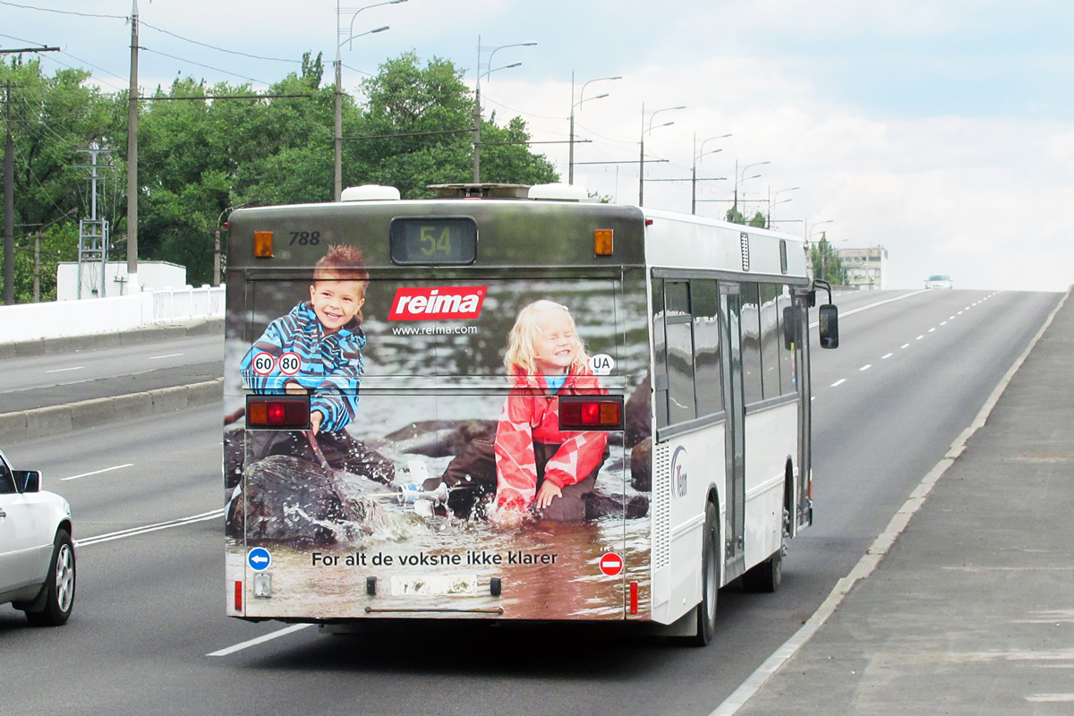 Днепропетровская область, MAN A12 EL262 № AE 9211 AA