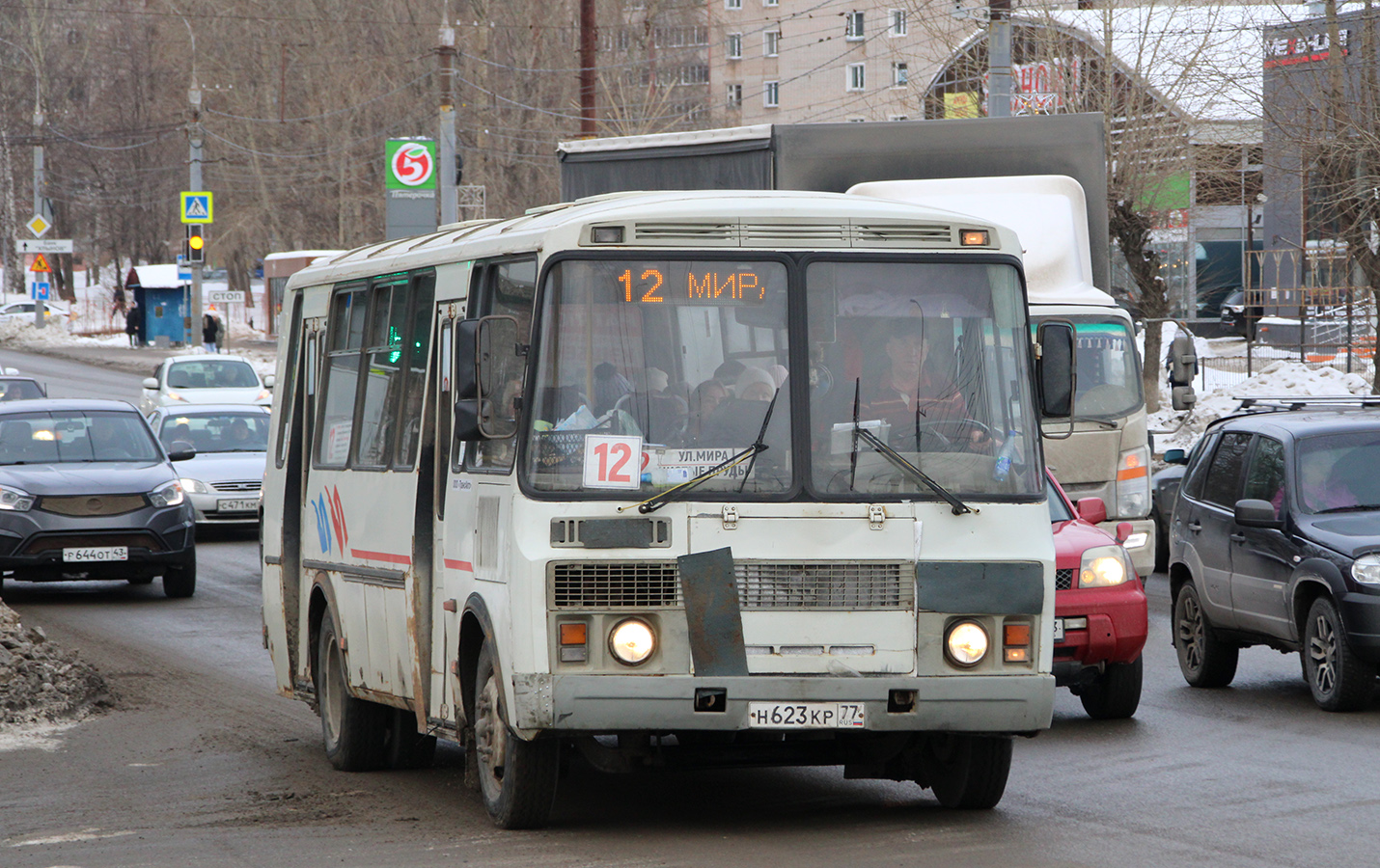 Кировская область, ПАЗ-4234 № Н 623 КР 77