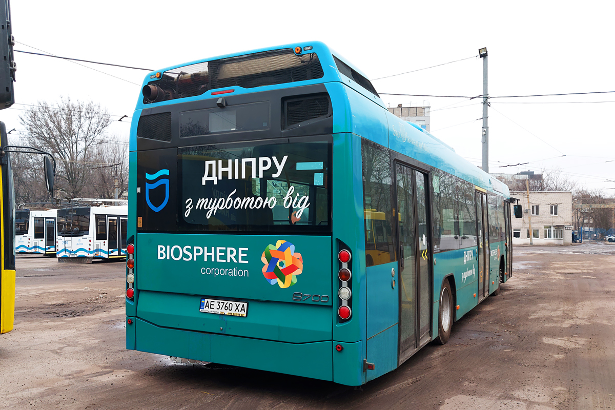 Днепропетровская область, Volvo 7700 № 4001