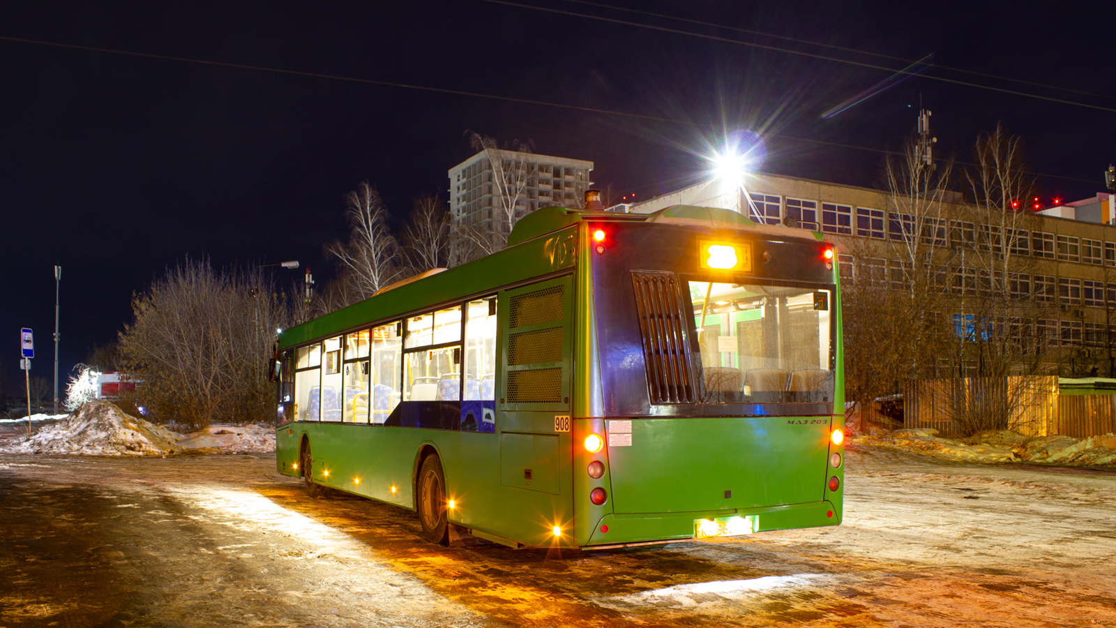 Свердловская область, МАЗ-203.015 № 908