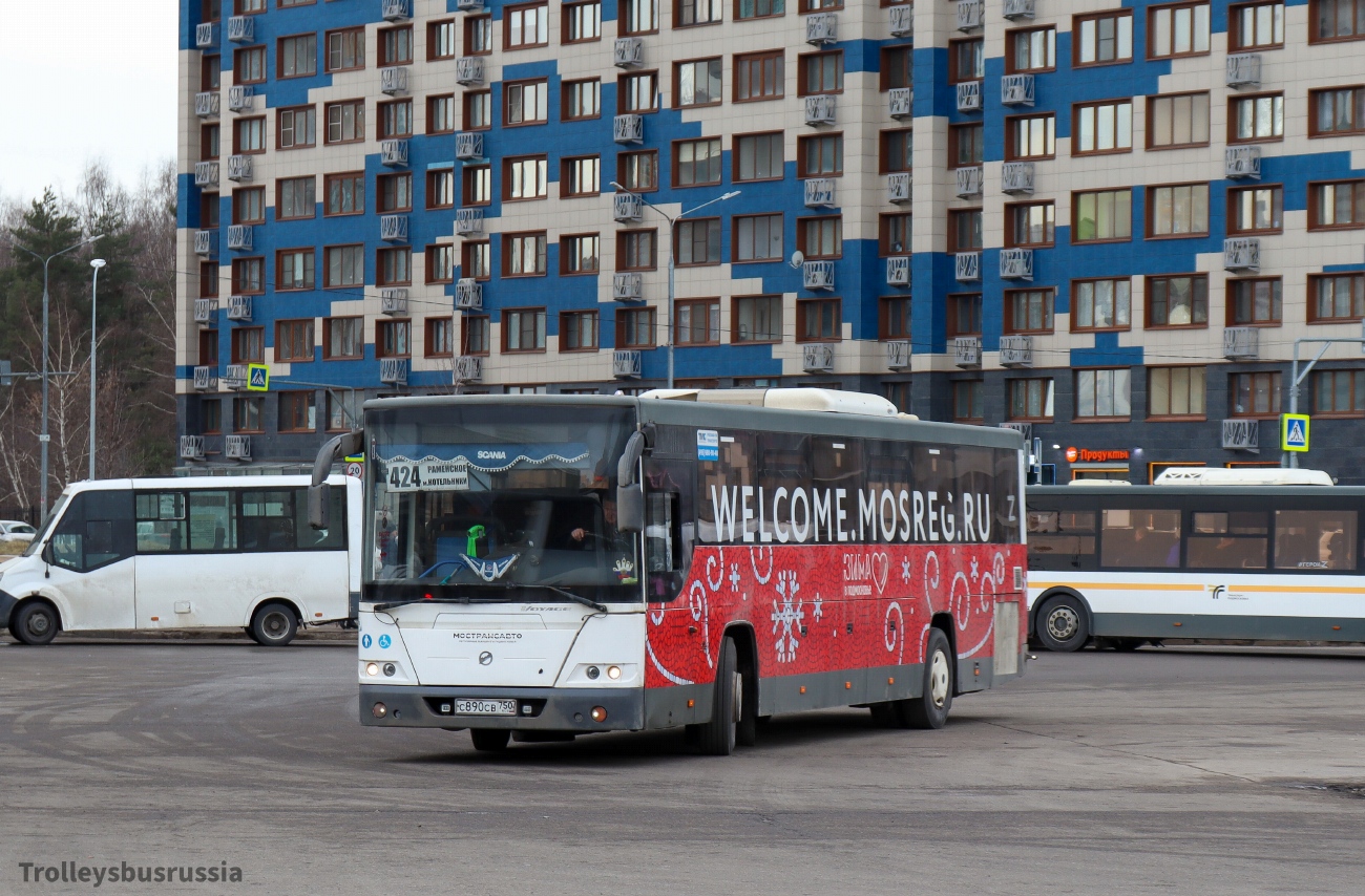 Московская область, ЛиАЗ-5250 № 042890