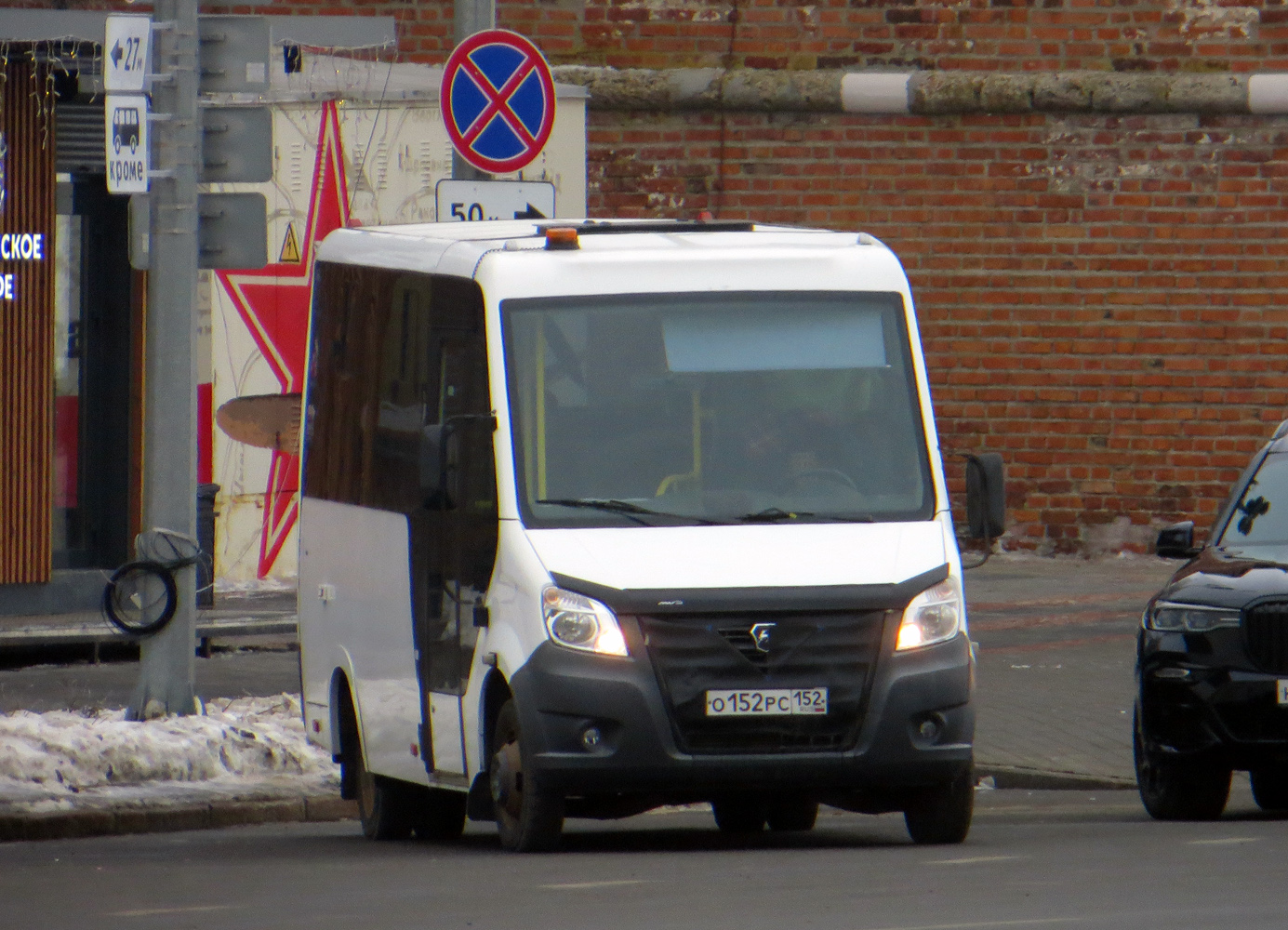 Нижегородская область, ГАЗ-A63R42 Next № О 152 РС 152