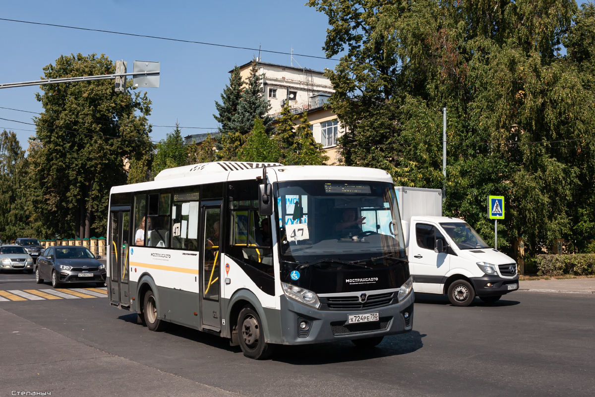 Moscow region, PAZ-320445-04 "Vector Next" # 103724