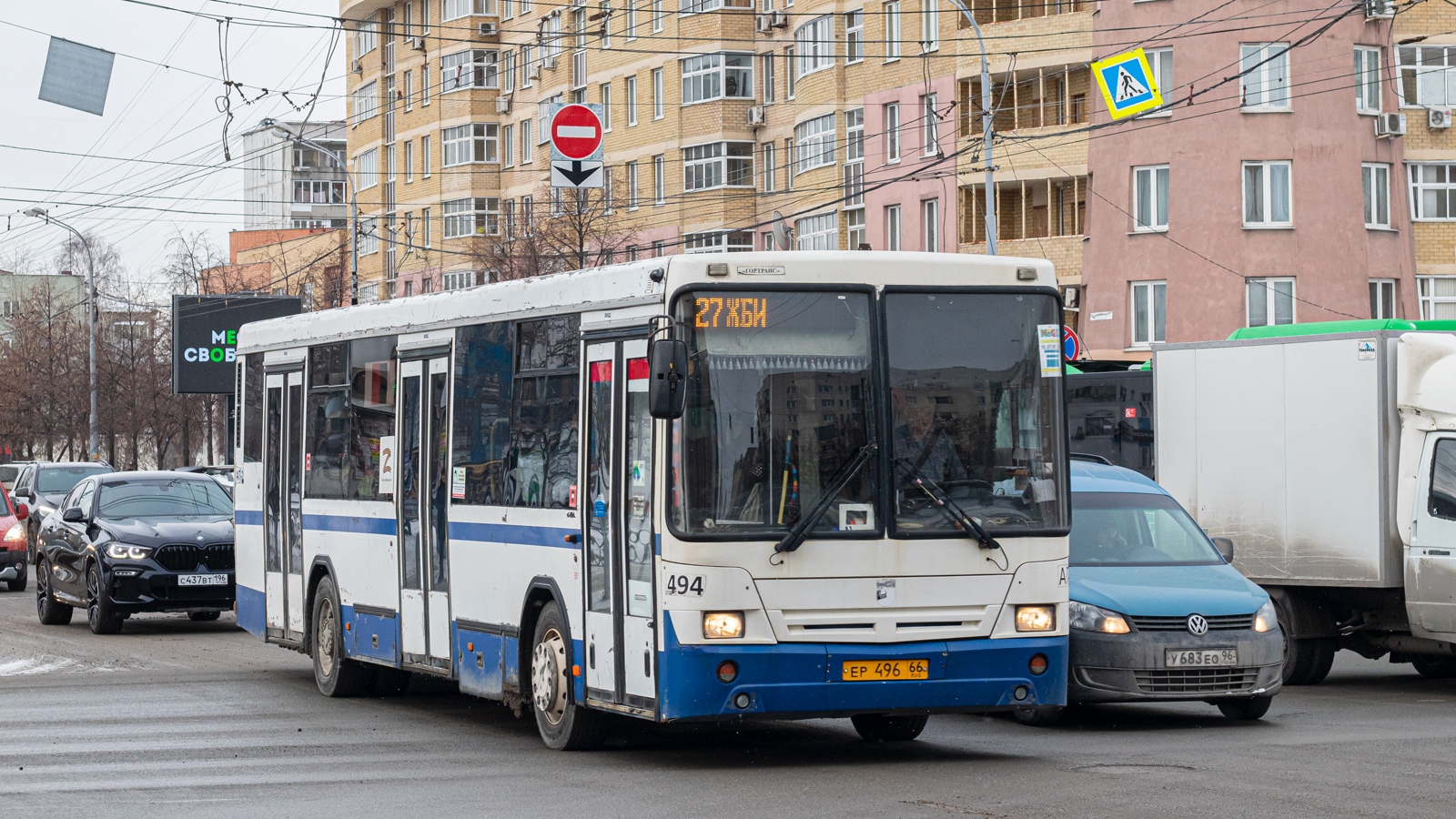 Свердловская область, НефАЗ-5299-20-32 № 494
