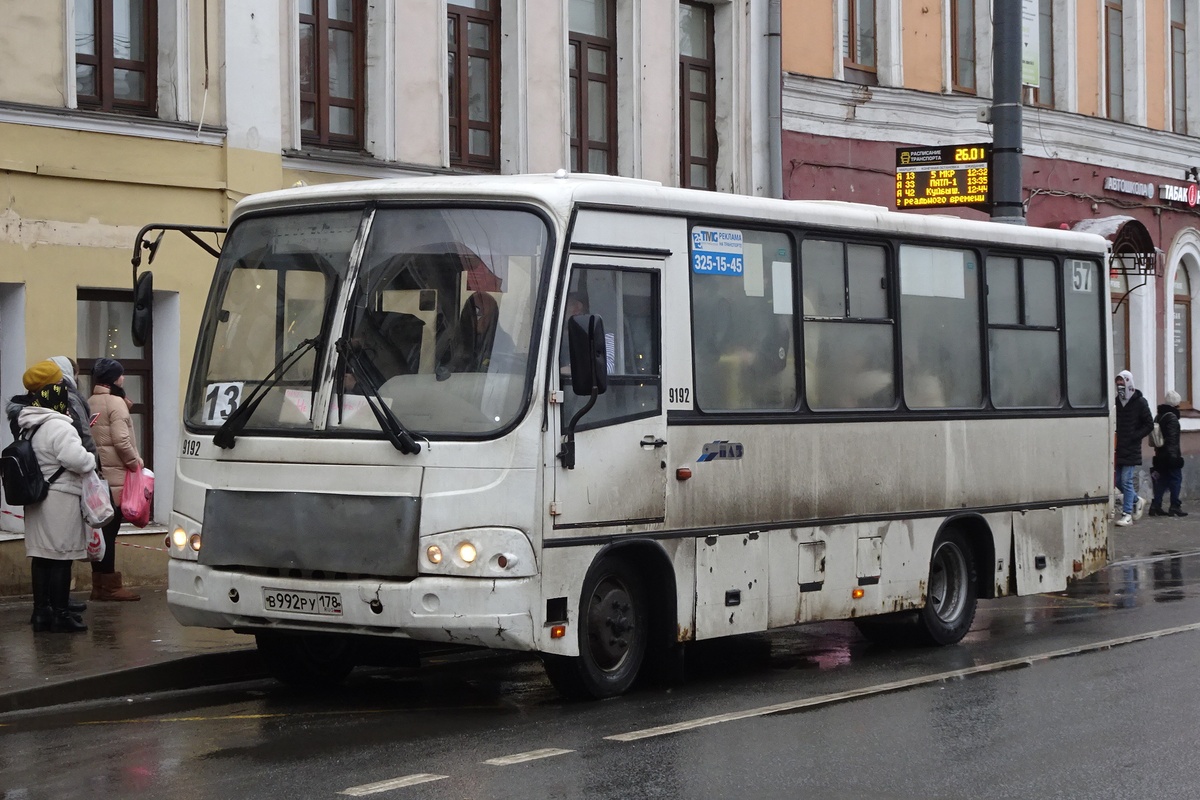 Ярославская область, ПАЗ-320402-05 № 9192