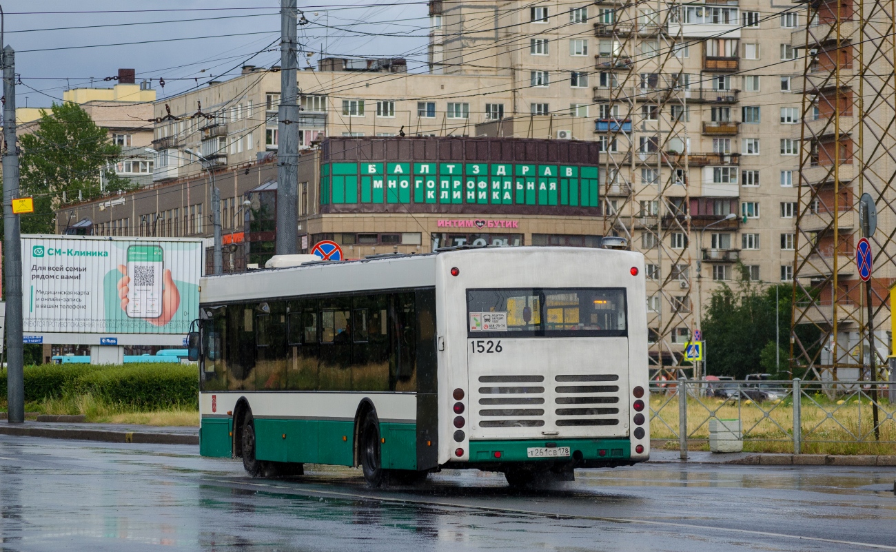 Санкт-Петербург, Волжанин-5270-20-06 "СитиРитм-12" № 1526