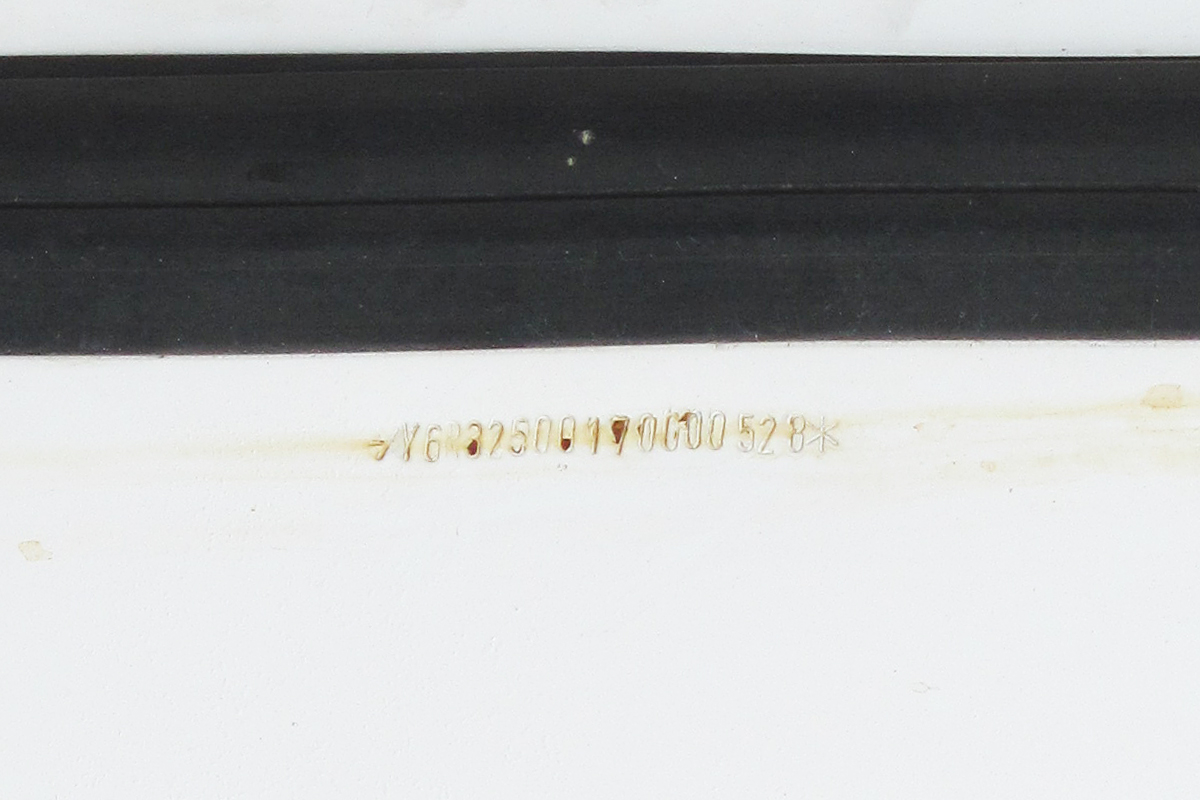 Днепропетровская область, ХАЗ-3250.01 № AE 6199 AP