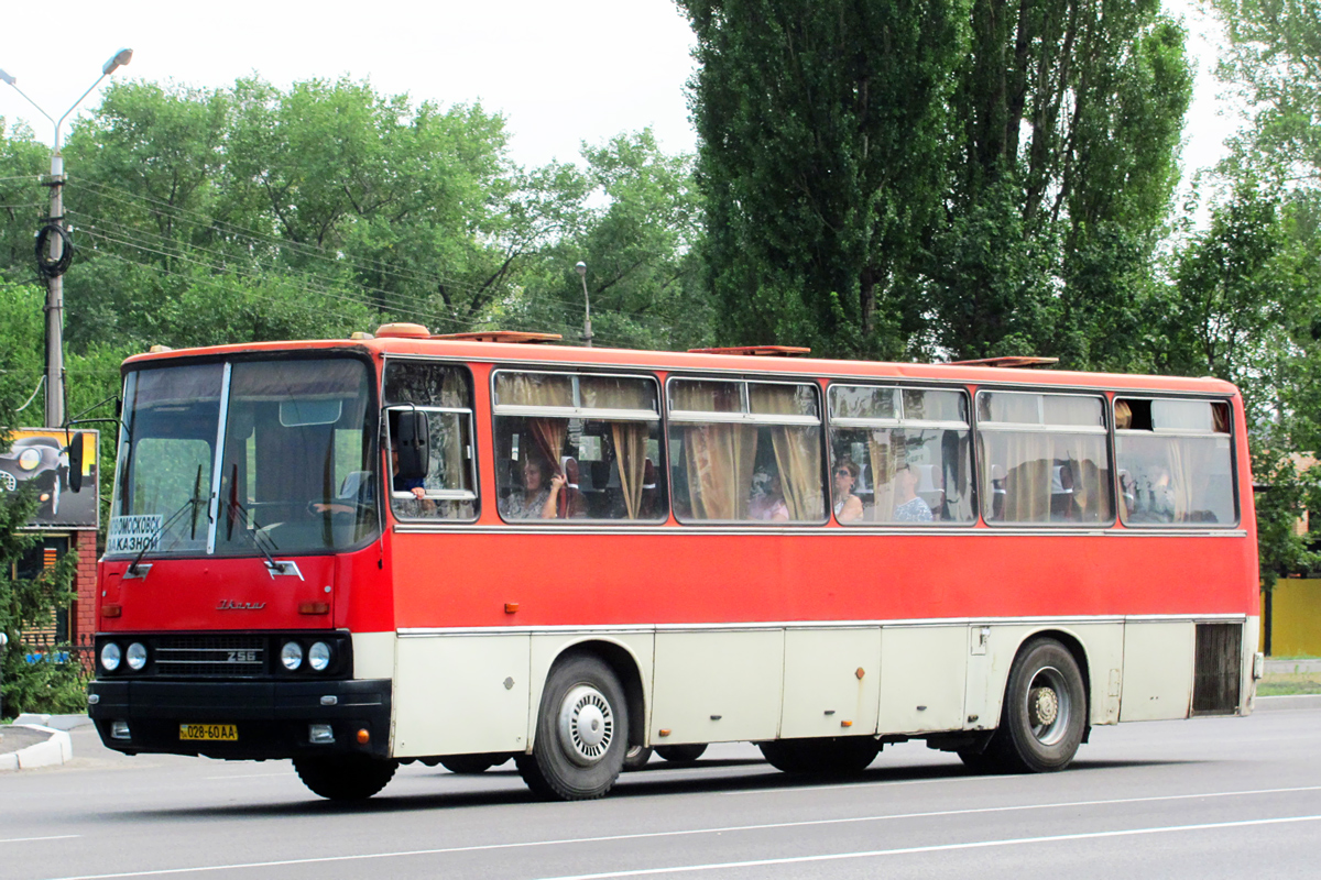 Днепропетровская область, Ikarus 256.74 № 028-60 АА