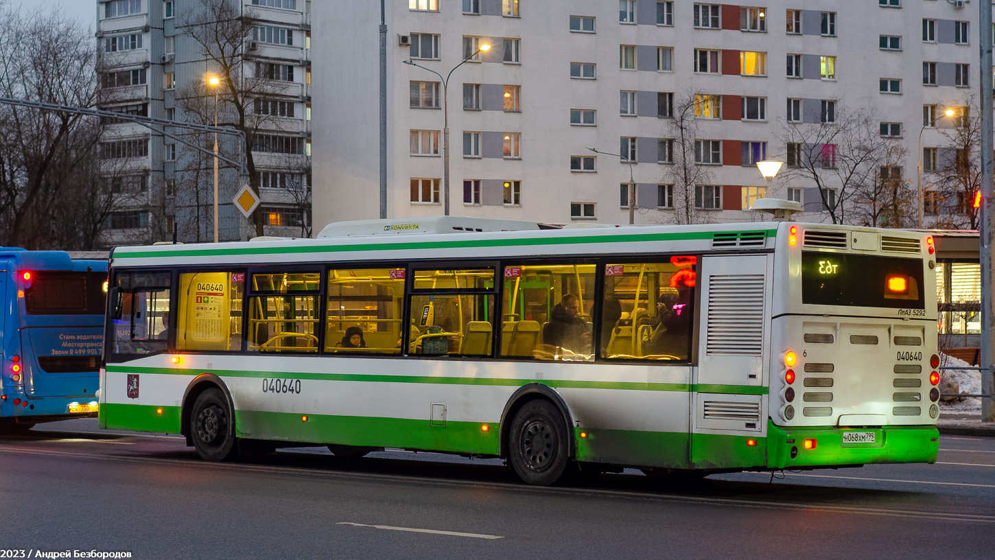 Москва, ЛиАЗ-5292.22 (2-2-2) № 040640