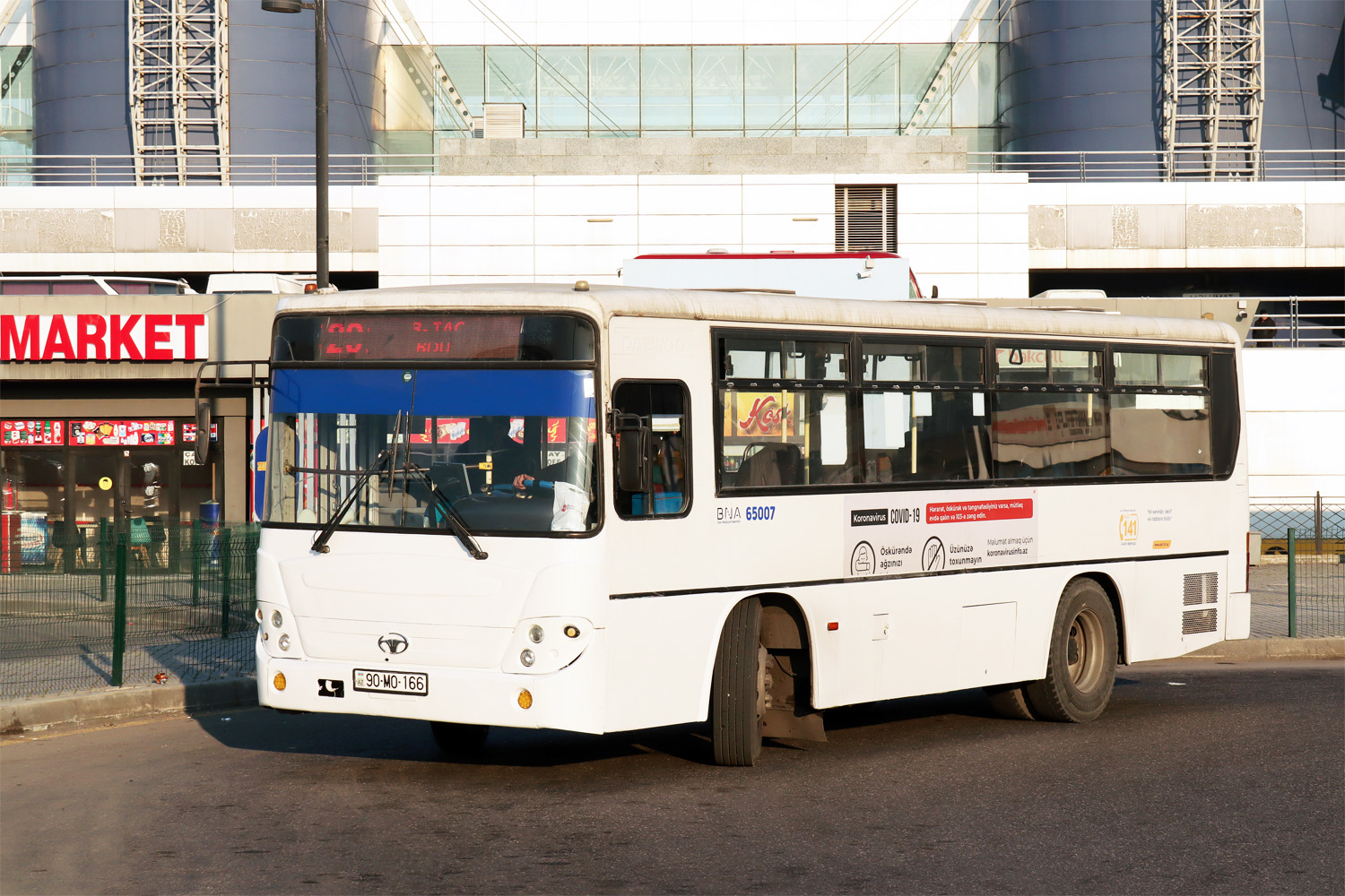 Азербайджан, Daewoo BS090 Royal Midi № 65007