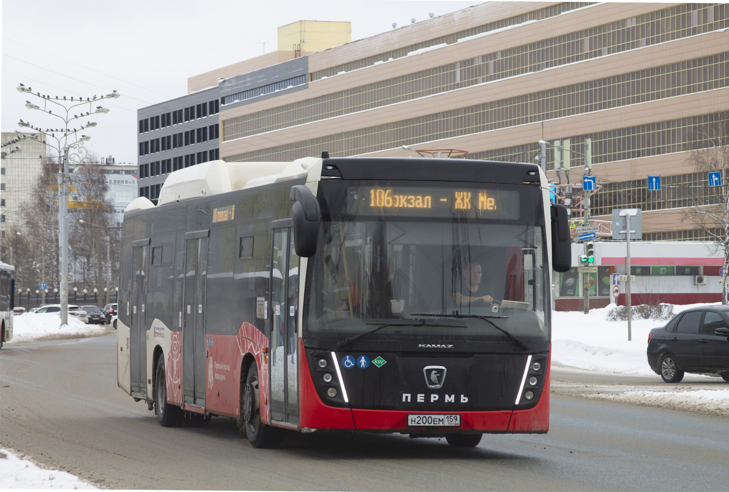 Пермский край, НефАЗ-5299-40-57 (CNG) № Н 200 ЕМ 159