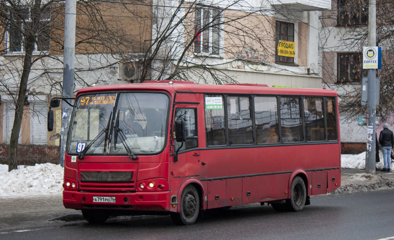 Ярославская область, ПАЗ-320412-14 № А 791 РО 76