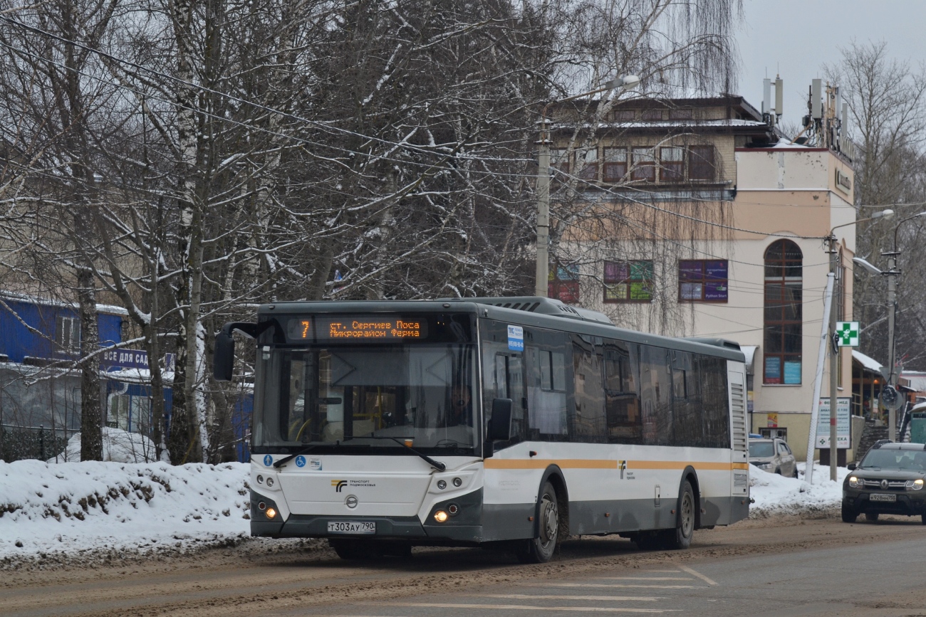 Moscow region, LiAZ-5292.65 # 108303