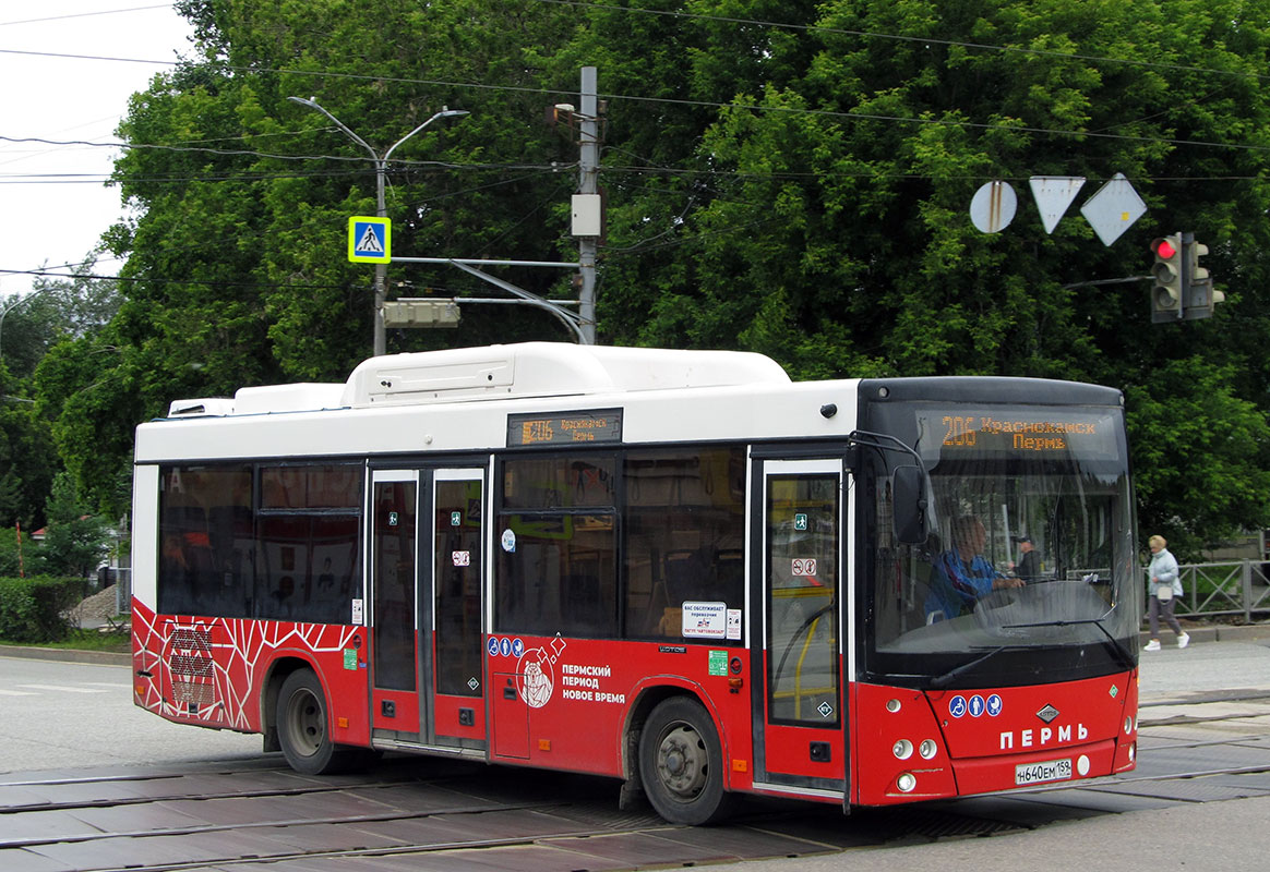 Perm region, Lotos-206 Nr. Н 640 ЕМ 159