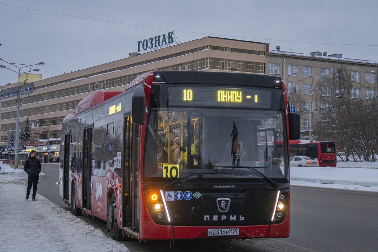 Поплавковый датчик уровня пду-н101. 231 н. Автобус нефаз пермь. 231 н. 231 н.