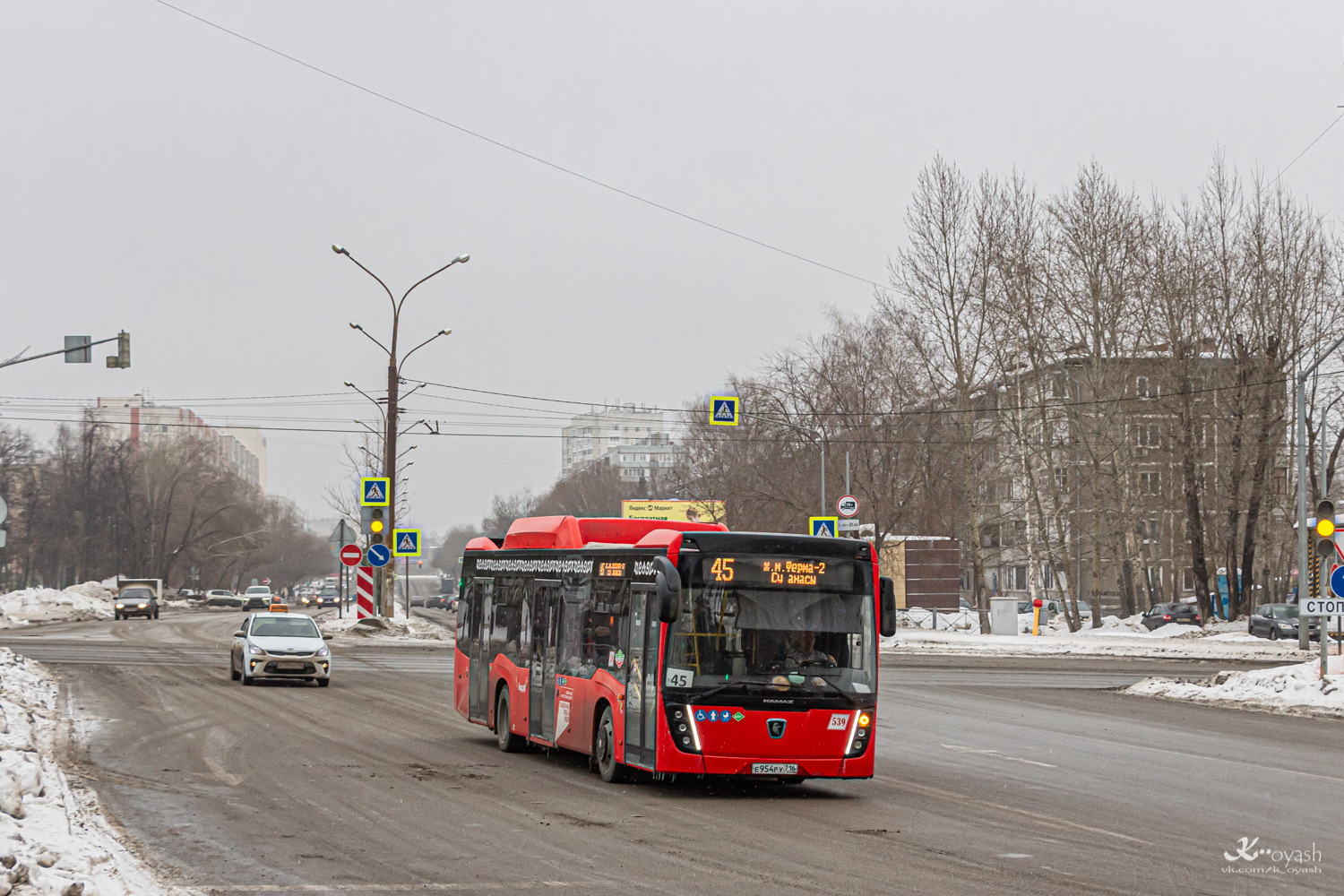 Татарстан, НефАЗ-5299-40-57 (CNG) № 539