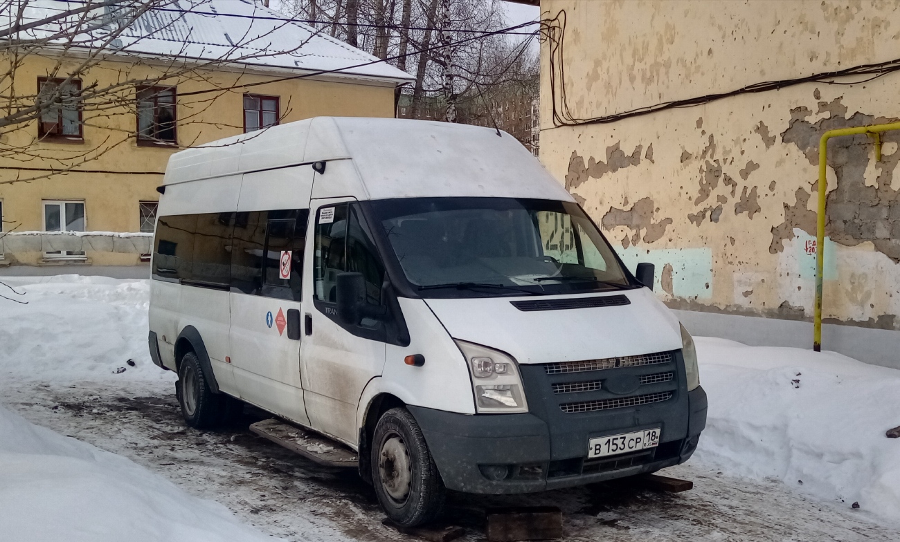 Удмуртия, Нижегородец-222709  (Ford Transit) № В 153 СР 18
