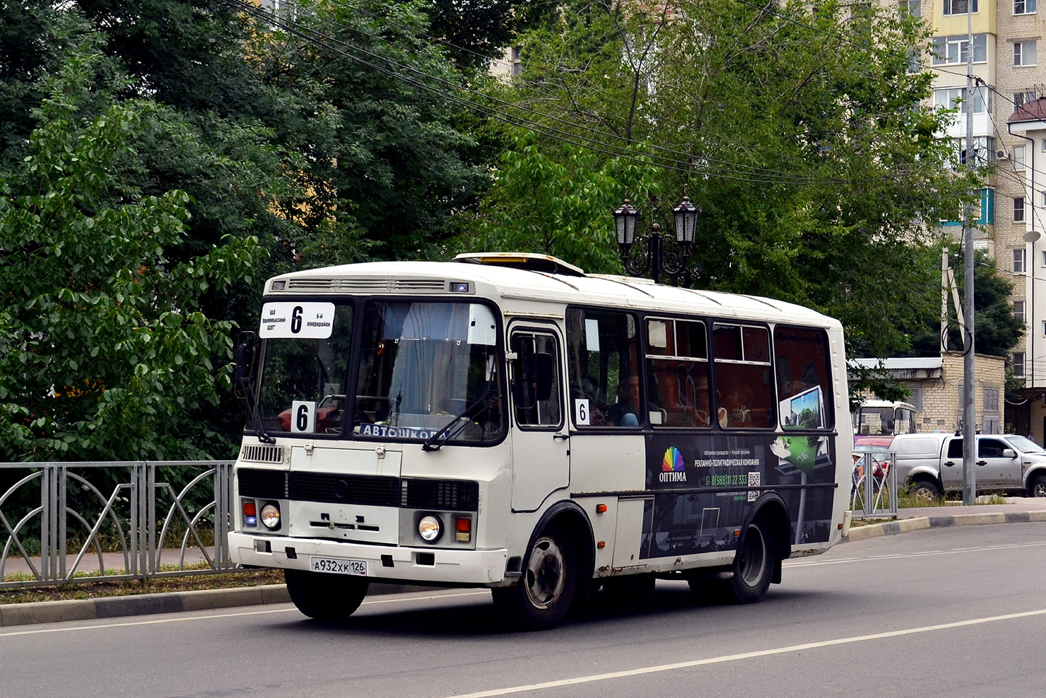 Ставропольский край, ПАЗ-32053-20 № А 932 ХК 126