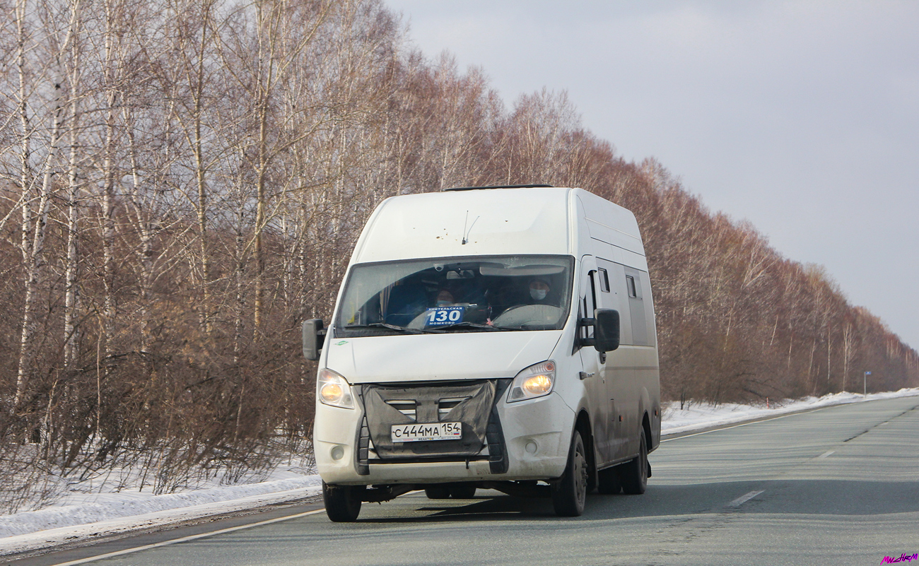 Новосибирская область, ГАЗ-A65R35 Next № С 444 МА 154