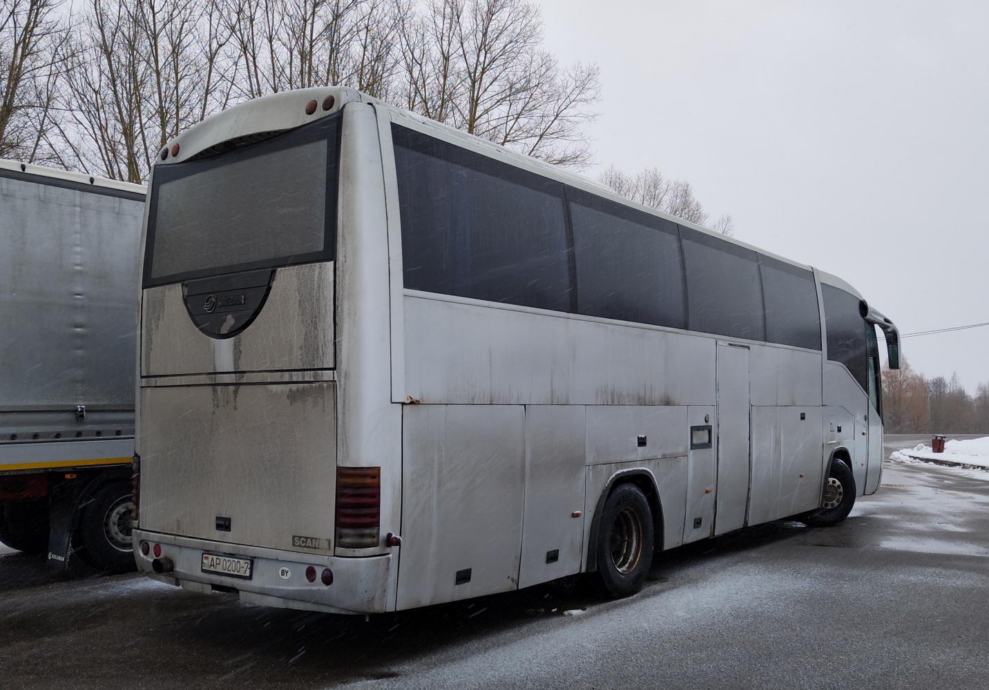 Минск, Irizar Century II 12.37 № АР 0200-7