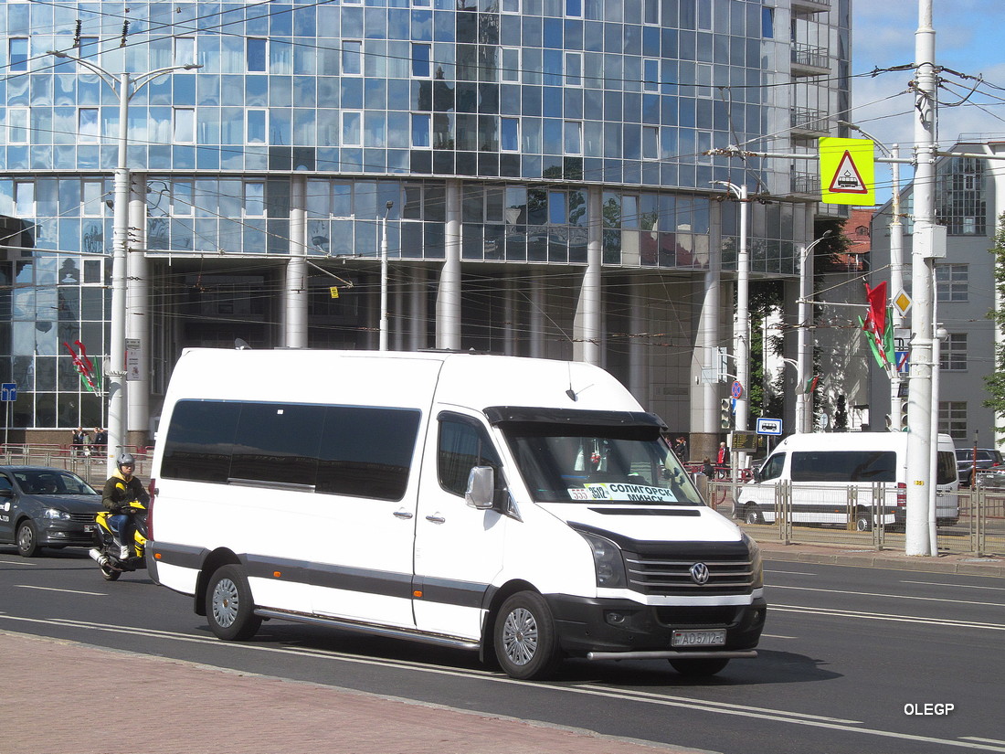 Минская область, Alterra-35152 (Volkswagen Crafter) № АО 5712-5
