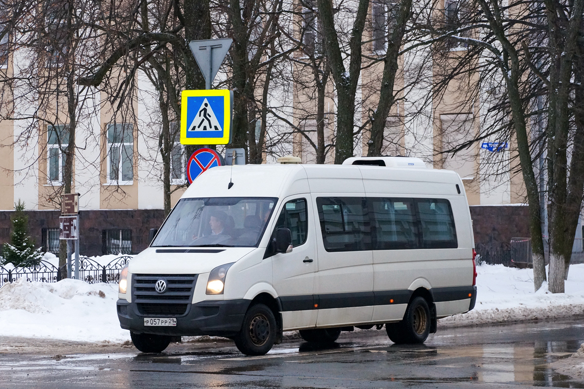 Obwód archangielski, Артан-2243 (Volkswagen Crafter) Nr Р 057 РР 29