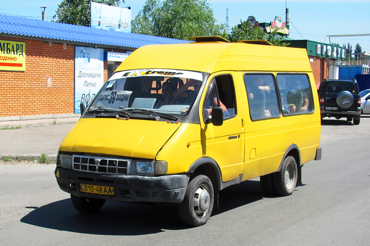 Днепропетровская область, Рута СПВ-15 (СПВ-33021.01-15) № 010-48 АА