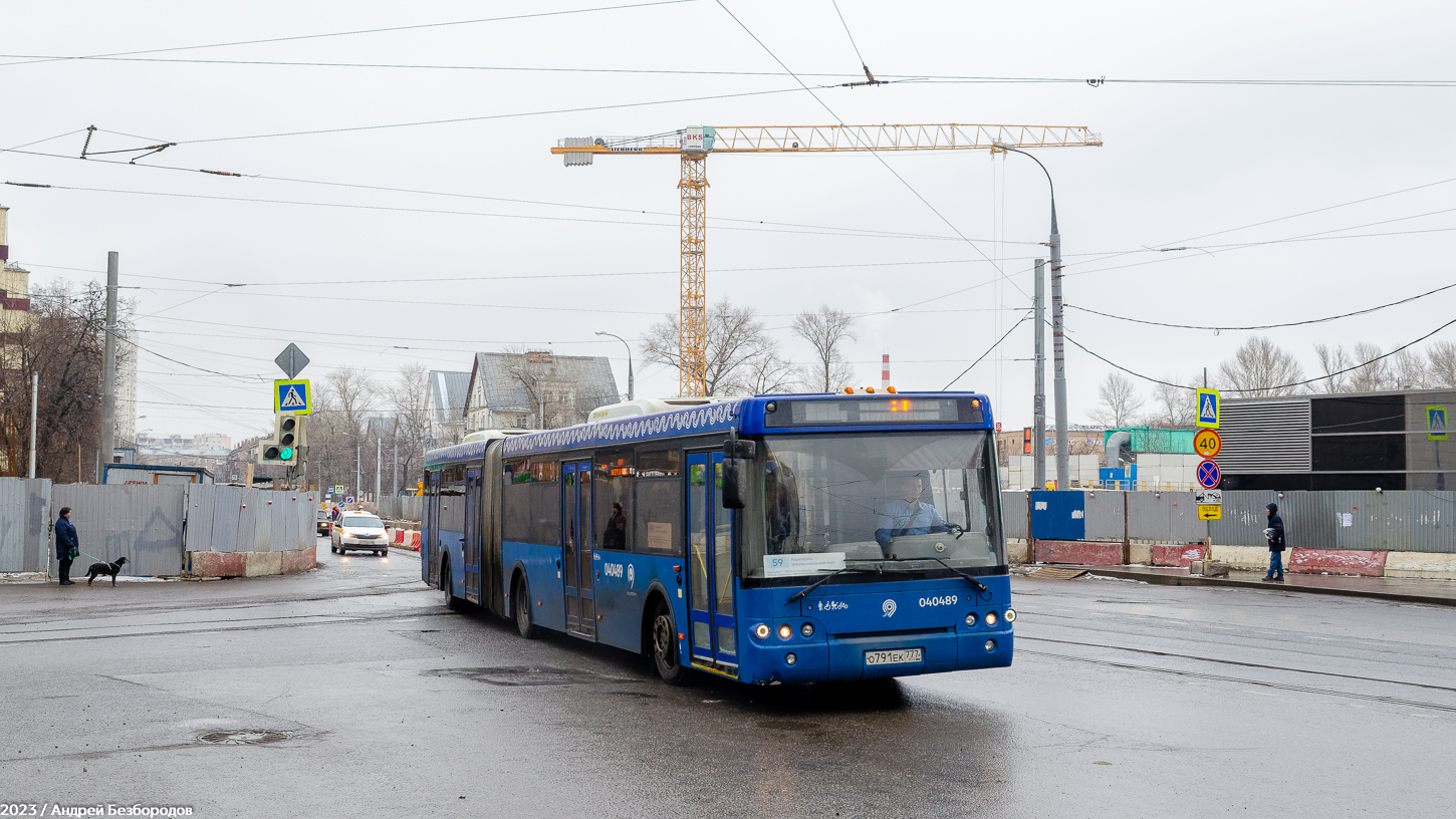 Москва, ЛиАЗ-6213.22 № 040489