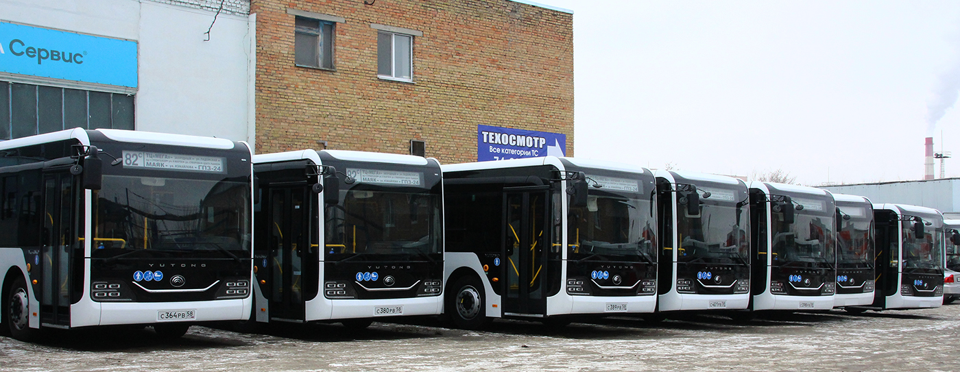 Penza region — ATP