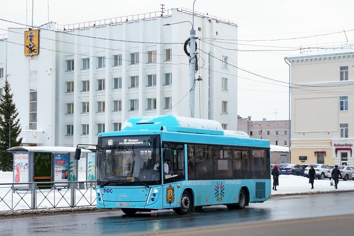 Архангельская область, МАЗ-206.948 № О 180 ТН 29