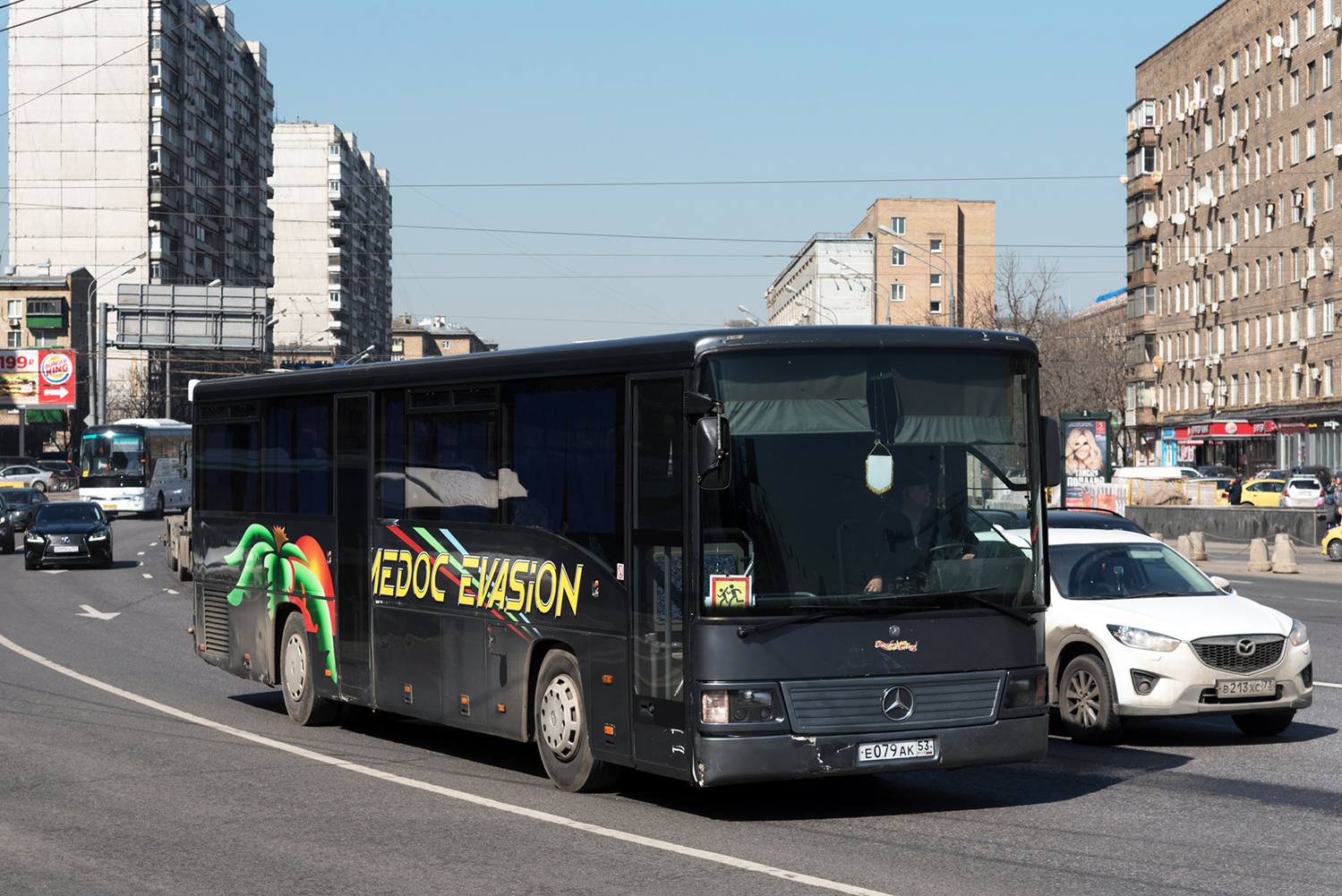 Московская область, Mercedes-Benz O550 Integro № Е 079 АК 53