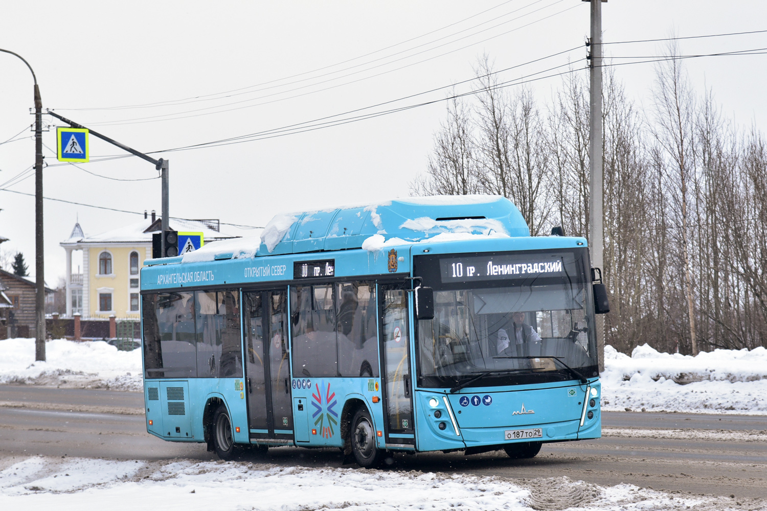 Архангельская область, МАЗ-206.948 № О 187 ТО 29