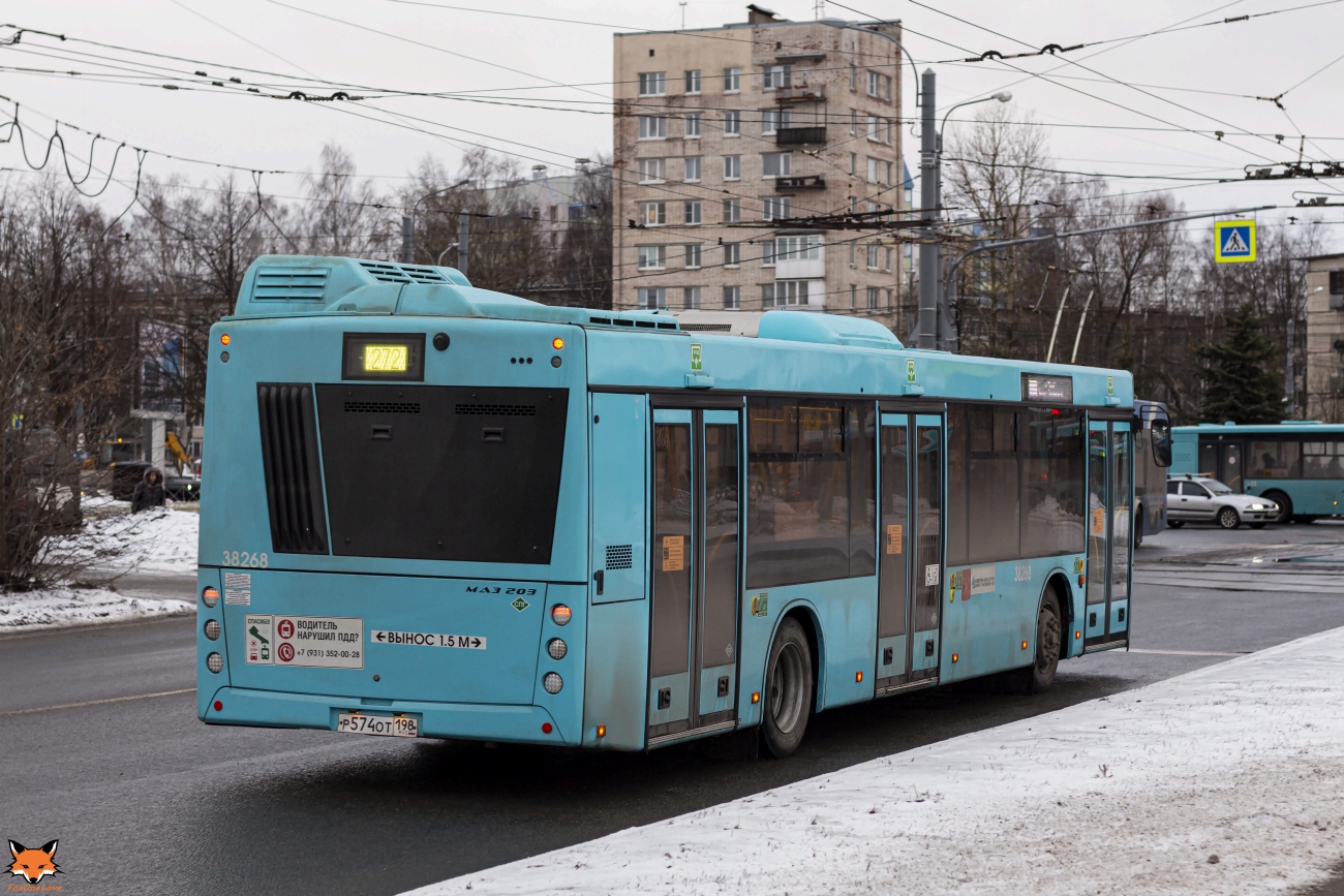 Санкт-Петербург, МАЗ-203.947 № 38268
