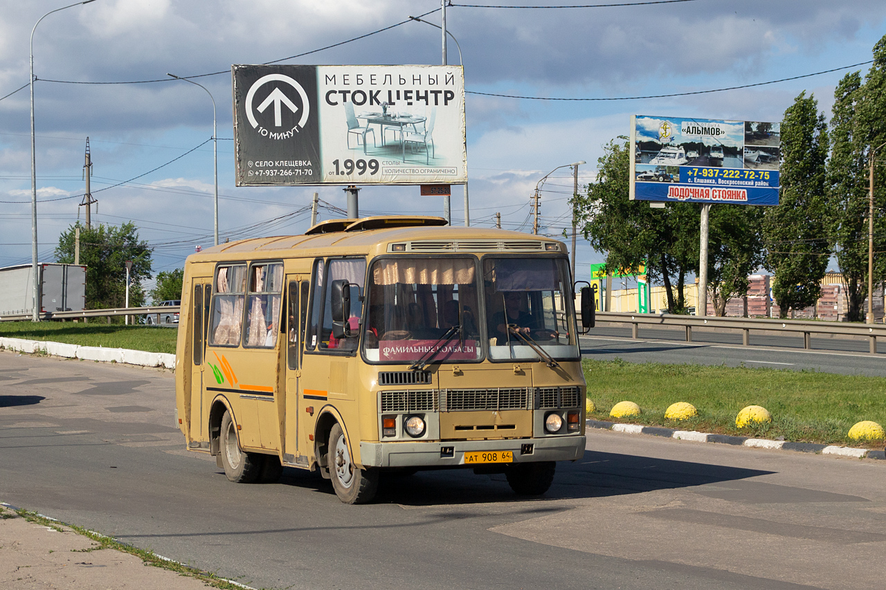 Саратовская область, ПАЗ-32054 № АТ 908 64